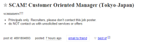 Scam : Customer Oriented Manager (Tokyo)