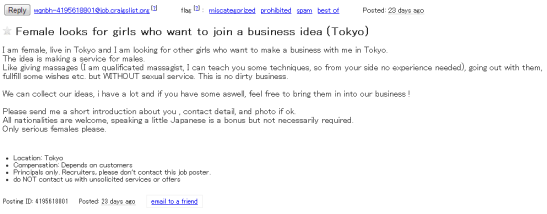 Scam  :  Femalle looks for girls who want to join a business idea (Tokyo). Screen cap from Craigslist.
