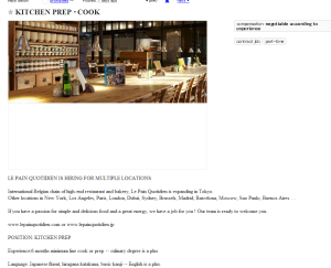 Perpetually looking for new employees : LE PAIN QUOTIDIEN 